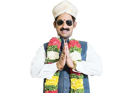 hubal politican jan 15 2020