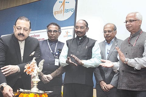 isro