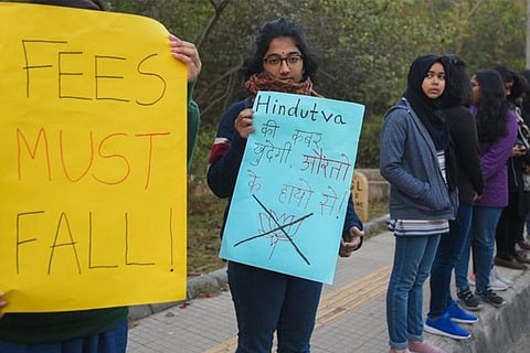 jnu jan 24 2020