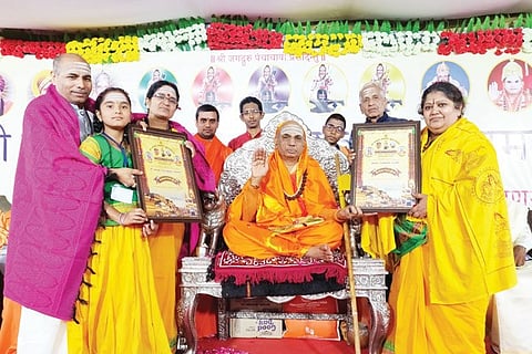 kashi jan 30 2020
