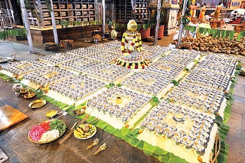 kateel brahmakalasha new