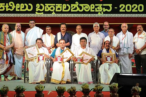 kateel gharmika new