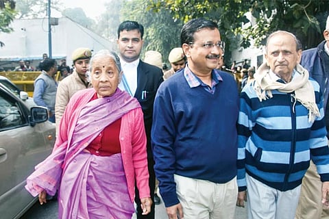 kejriwal jan 22 2020