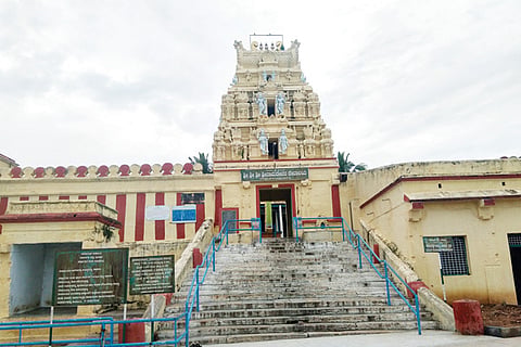 kodanda jan 16 2020