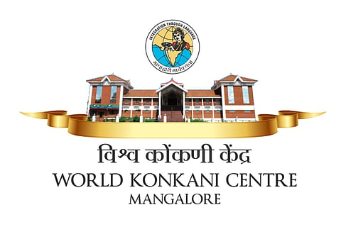 konkani