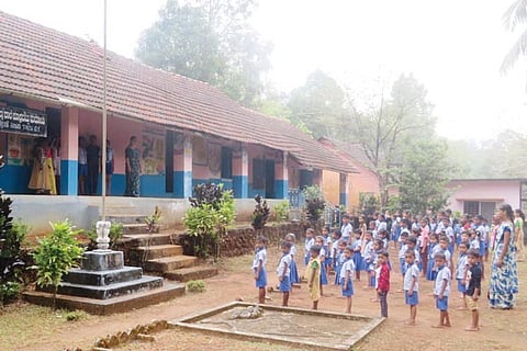 kookrabettu new