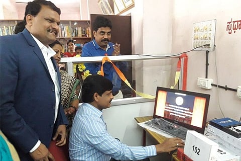 library