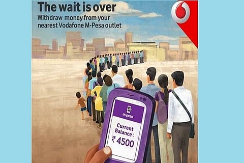 mpesa-759