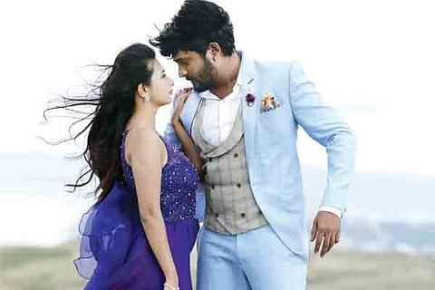 nagathi halli jan 2020