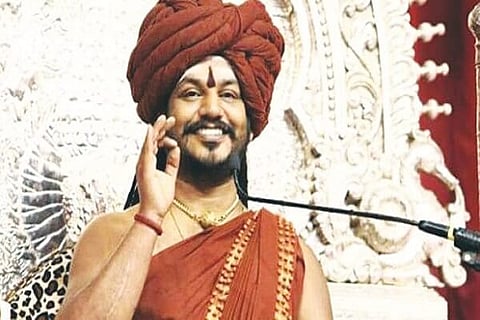 nityananda 25 JAN 20