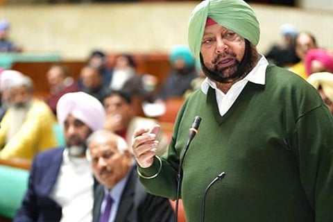 panjab jan 17 2020