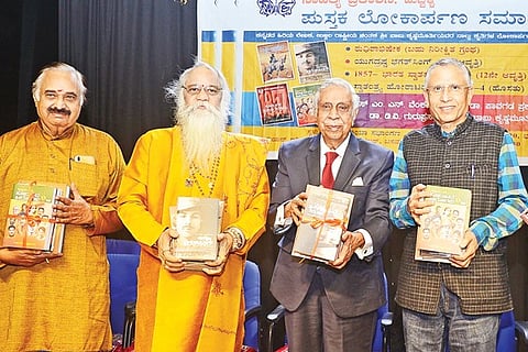 pavagad praksesh jan 27