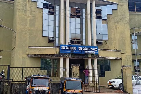 puttur new