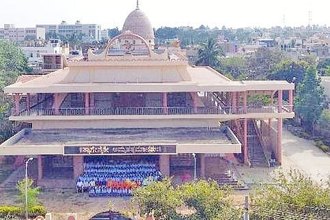 ramakrishna-vivekananda-ashrama-tumkur-ho-tumkur-ashrams-b0qlkg0