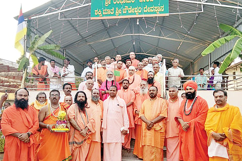 shivacharya jan 16