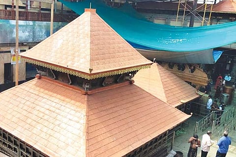 temple new