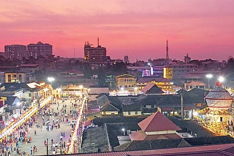 udupi jan 16