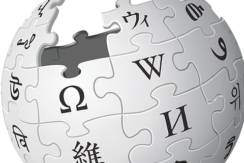 wikipdi jan 14