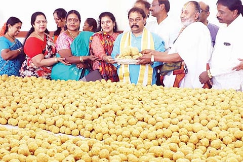 ykunta ekadasi