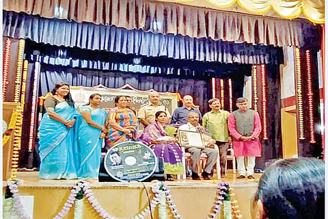 ಚಹಿ