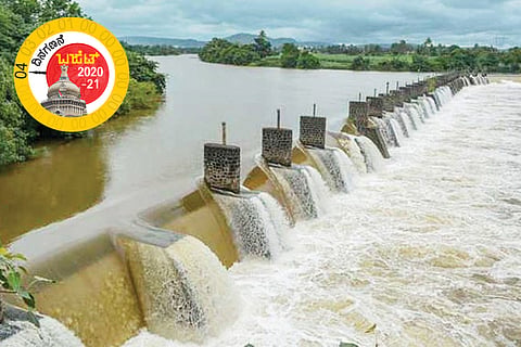 ಭುದಗೆತ