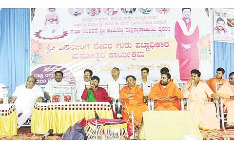 0102 Surapura 02