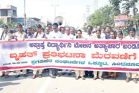 030220 Students Protest for Arrest Rapest