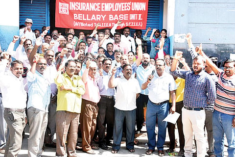 040220 Ballari Insurance Employees Union Protest