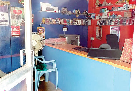 050220 Jalahalli Mobile Shopt Theft