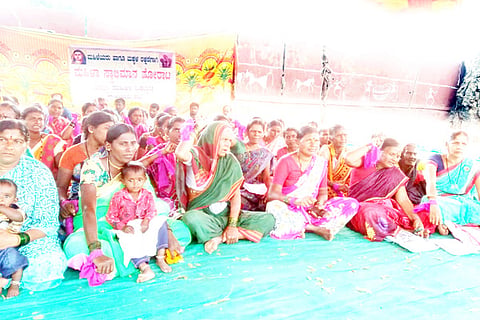050220 Raichur State Womens Organation Protest