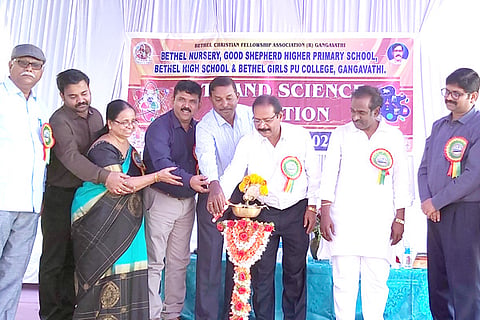060220 Gangavati Art And Science Exhibiton