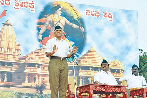 09-02-rama-Rss2