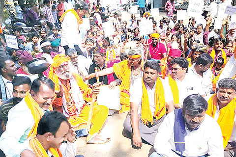 102020 Ballari Tribe Mahasabha Protest