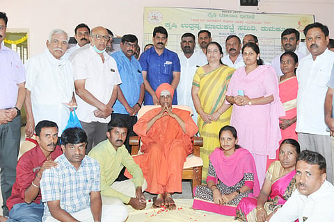 11 tmk swamiji