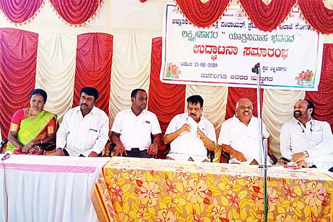 13 Srinivaspur Photo Ph- 1.