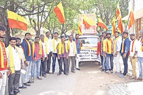 13_02_Mdy_Not Bund In Mandya 02