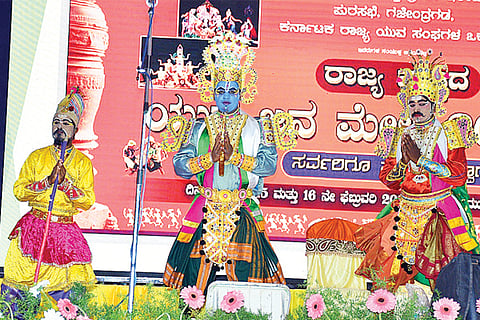 15 GAJENDRAGAD 1