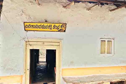 15 upbr 1-Tadakod story