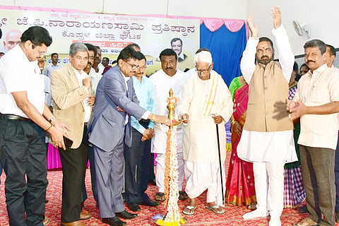 16022020 Koppal Yuva Siri