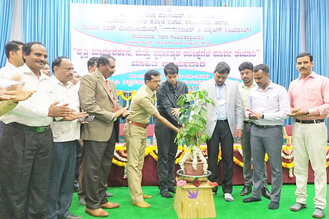 16022020 Raichur coching Class