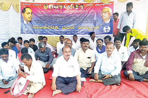 180220 Raichur Karnataka Dasamsa Protest
