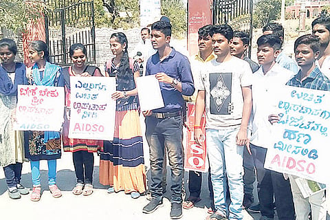 190220 Raichur AIDSO Protest for Laptop