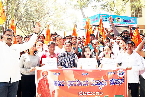 21 Nela ph 02 ABVP protest