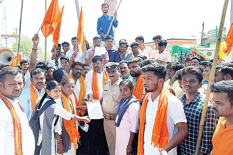 220220 Lingasuguru ABVP Protest
