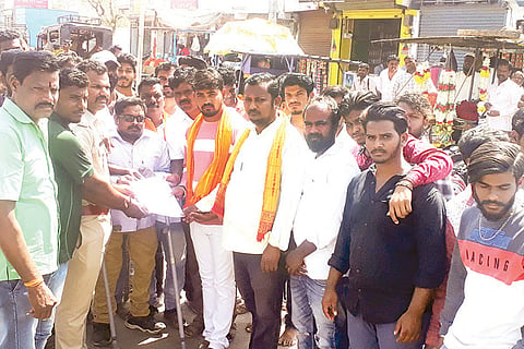240220 Hutti Sriram Sena Protest