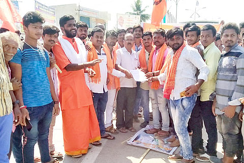 24022020 Kukanoor Protest