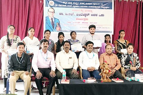 26 DBP 3 Ambedkar