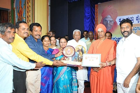 26 tmk-siddaganga