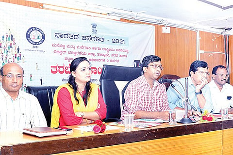 280220 Ballari Janaganati Officers Training