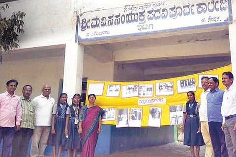 28022020 Kukanoor Science Day